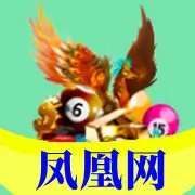 导航图片